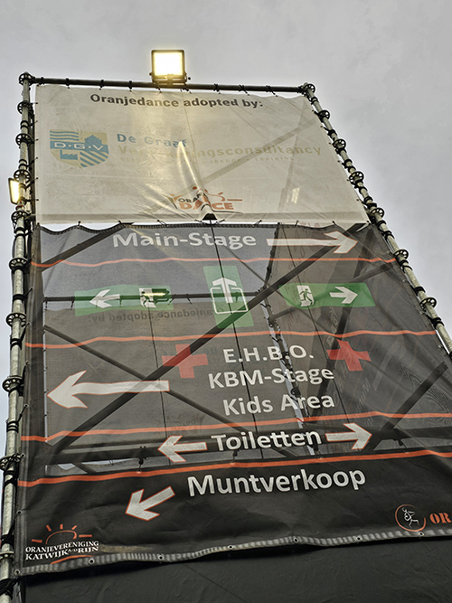 20240822 194944